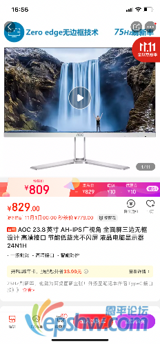 43C7A924-E0A0-404D-9C7D-A9514D6E982B.png