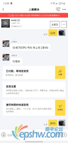 Screenshot_20201130-150040.jpg