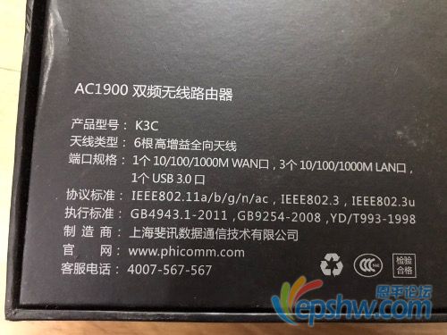 EB55624C-CE39-486C-9916-EC315D19BF0A.jpeg