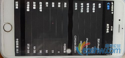 IMG_20201207_070859.jpg