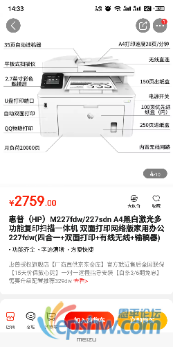 S01221-14330769.png