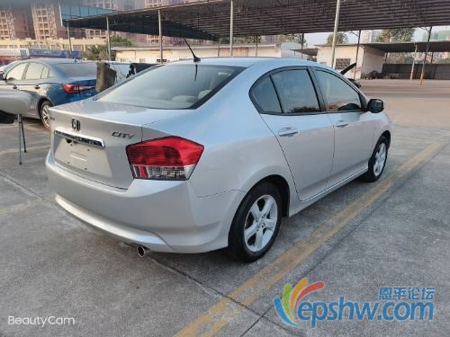 mmexport1609061675479.jpg