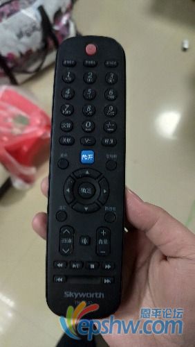 IMG_20201225_205538.jpg