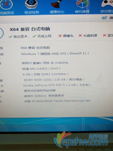 IMG20201231111125.jpg