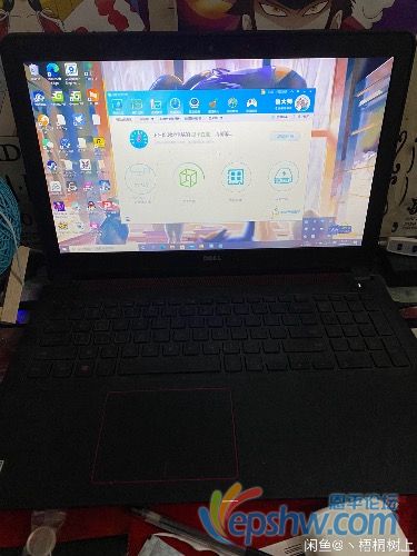B5563942-5FA0-44FA-95FF-0E5EA0FC9EEF.jpeg