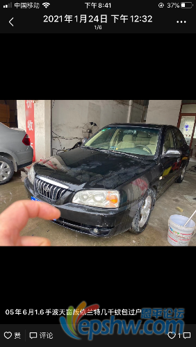6C70C050-0CEB-4573-88C9-DCE06097963E.png