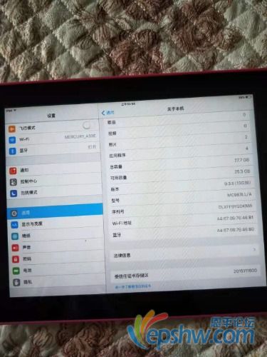 mmexport1612581116900.jpg