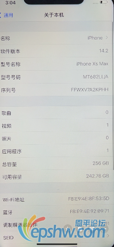 1A96E628-AC91-4052-A8CD-482C6D024D84.png