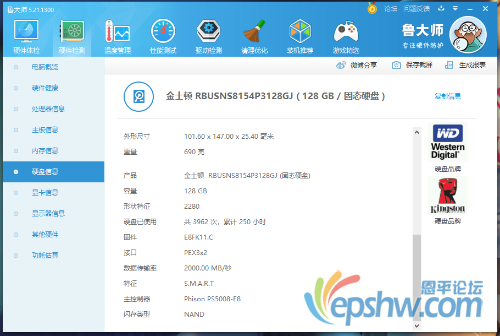 -449517f179ccd223.png