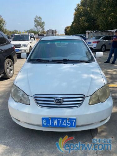 mmexport1613910707920.jpg