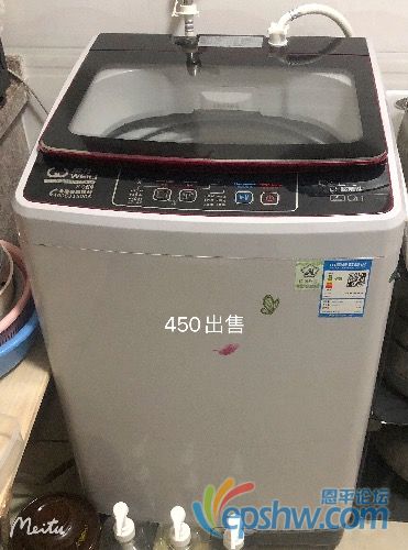 2863FAD7-B170-43D7-B2E0-DEECDD512903.jpeg