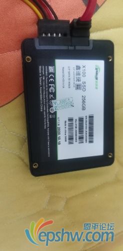 wx_camera_1614256574882.jpg