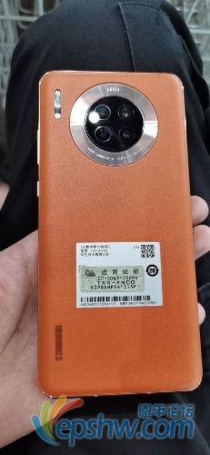 wx_camera_1615706500838.jpg