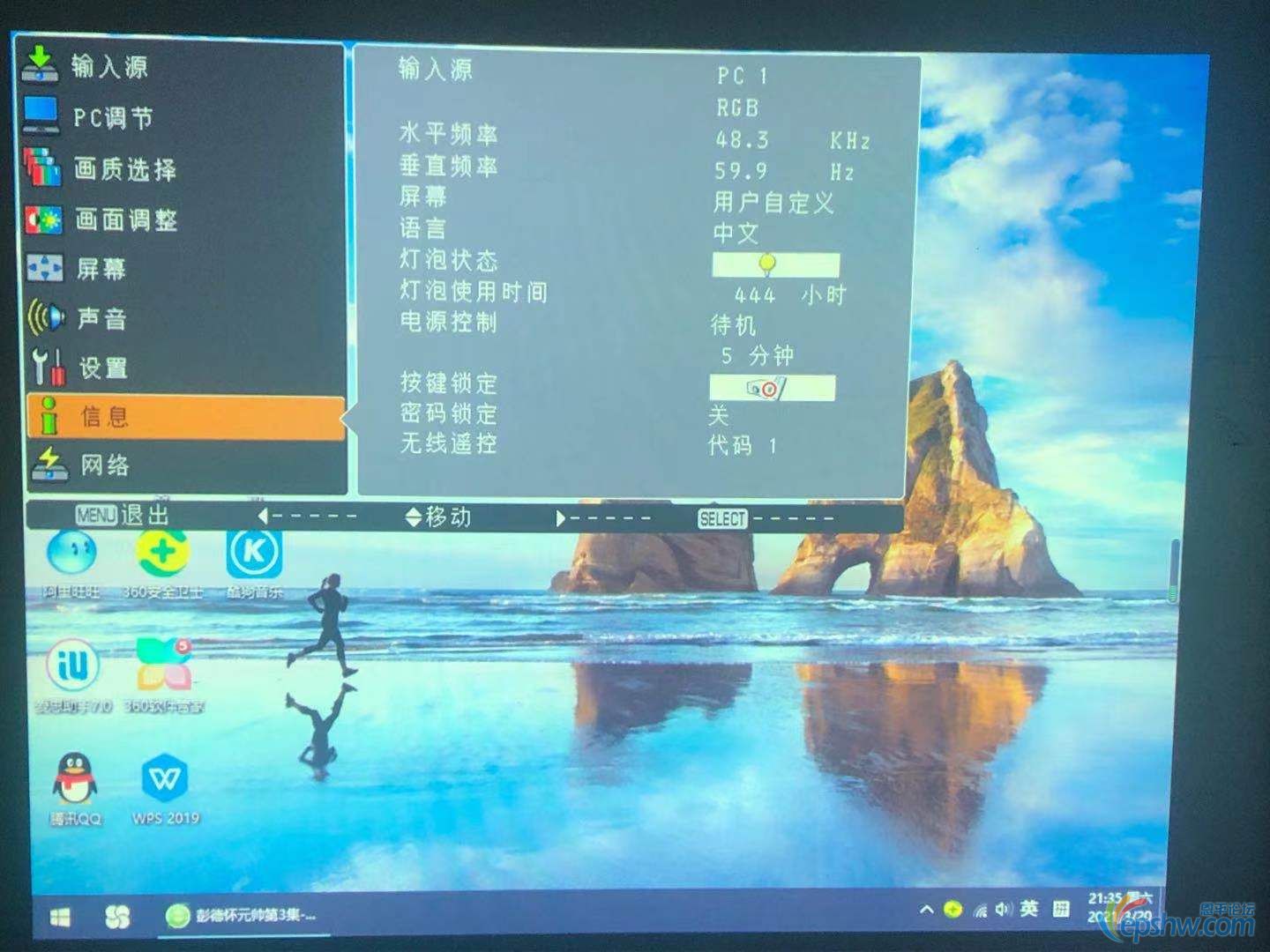 ΢ͼƬ_20210322180947.jpg