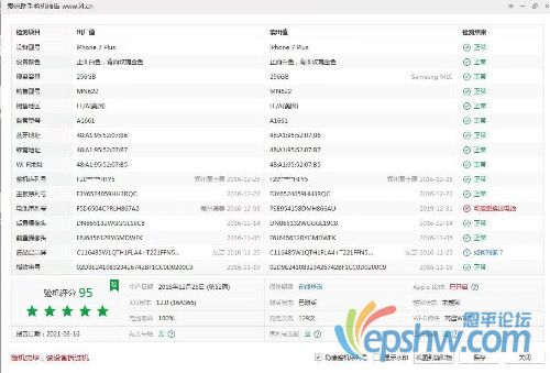 CF405DB3-3F69-4D5C-BD56-7EFF285098DE.jpeg