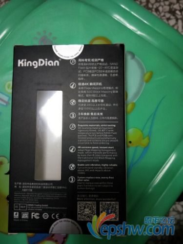 IMG20210329221815.jpg