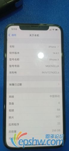 mmexport1617379187366.jpg
