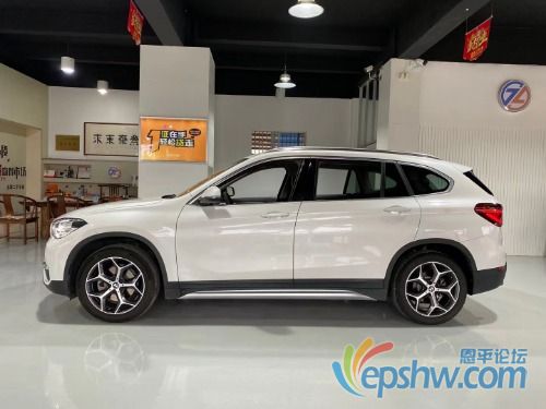 mmexport1617412992095.jpg
