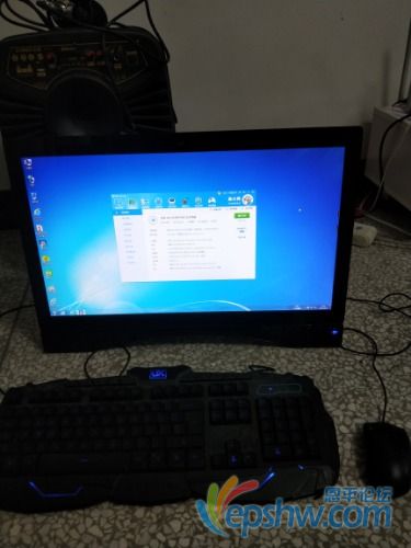 IMG20210404222120.jpg