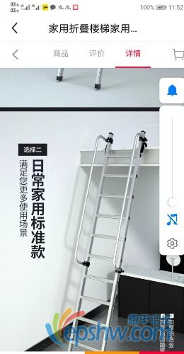 Screenshot_20210401_235230_com.taobao.idlefish_edit_1141584666970598.jpg