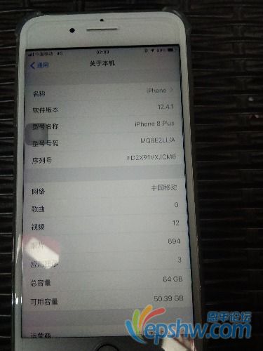 IMG_20210425_020325.jpg