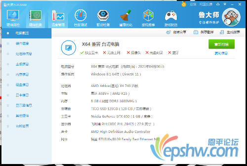 3BC47F85-DA08-4C8E-8B2F-D53FACCD481F.png