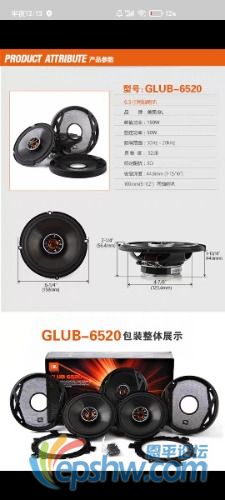 Screenshot_2021-05-06-00-13-42-465_com.taobao.taobao.jpg