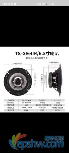 Screenshot_2021-05-06-00-13-11-789_com.taobao.taobao.jpg