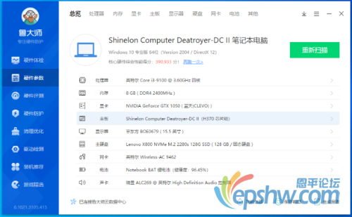 VJ7M5%JH0_CC@$R{EJV}5A2(1).png