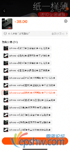 71C709FA-4167-47BD-A579-2D2422ABEFBB.png
