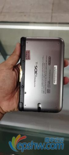 mmexport1624162737418.jpg