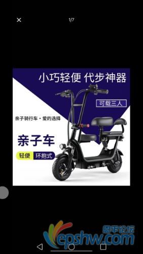 Screenshot_20210622-145439.png