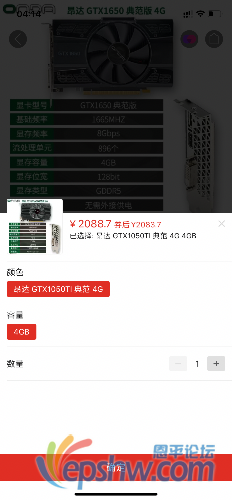 7F9E4EF3-BBB9-4341-BD30-D70CDC3926A6.png