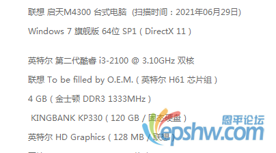 OE$038O`9W14UZYO(FQTWTB(1).png