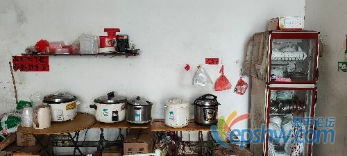IMG20210706111545.jpg