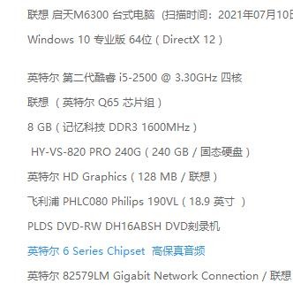 mmexport1625862728811.jpg