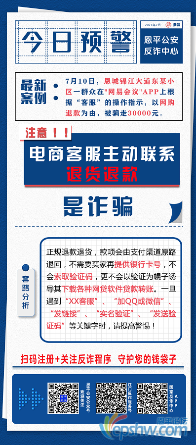 1626146518(1).png