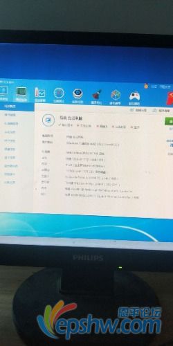 mmexport1626169157811.jpg