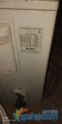IMG_20210715_073858.jpg
