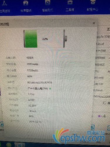 9EC351AD-300F-4266-80D3-6C962138CCAC.jpeg