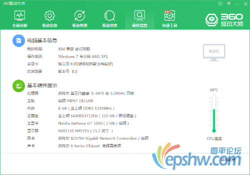 F07630FE-F1ED-490B-B7F1-D74E7F0920CA.png