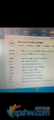 Screenshot_2021-08-01-16-25-52-095_com.miui.gallery.jpg