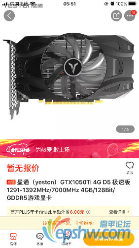 92D53C6D-DA35-439E-9B66-ECFD06F0D45D.png