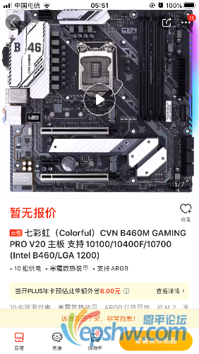 8182E9CE-1E52-4F14-B8C4-1E920B65B8F5.png