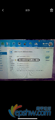 26269AE8-F2A6-40D9-81D4-AD10646ECF30.png
