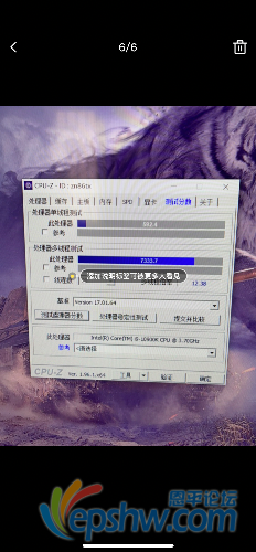 CB261E83-B855-4A08-BD19-76C9CAA5F0FF.png