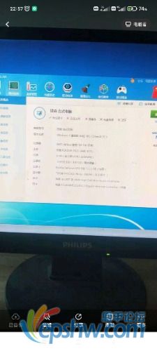Screenshot_2021-08-08-22-57-40-107_com.baidu.youavideo.jpg