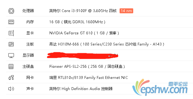 1629641427(1).png