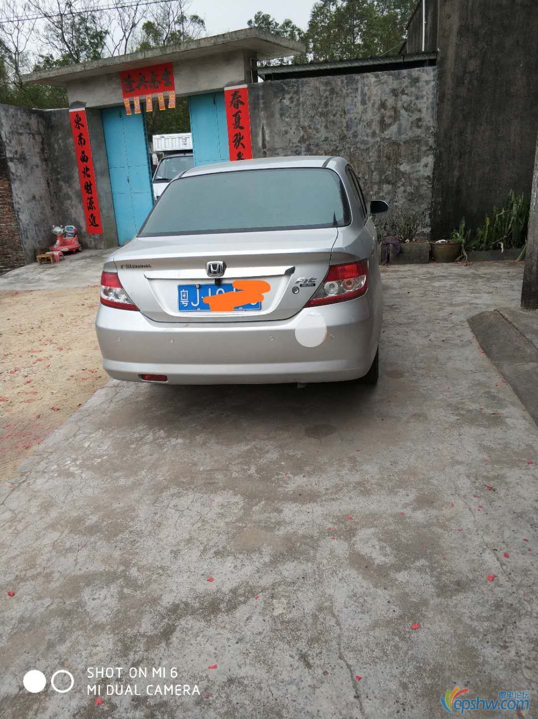 mmexport1625481751059.jpg