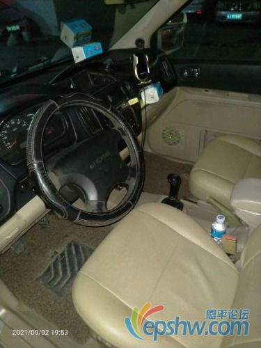 mmexport1630591785484.jpg